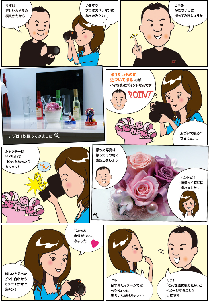 �̌��}���K