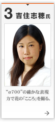 3.�g�Z�u�䎁