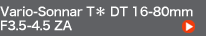 Vario-Sonnar T DT 16-80mm F3.5-4.5 ZA 