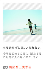 �������炸�ɂ́A�����Ȃ�