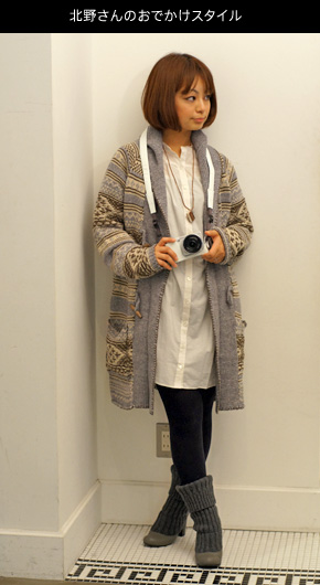 �k�삳��̂��ł����X�^�C��