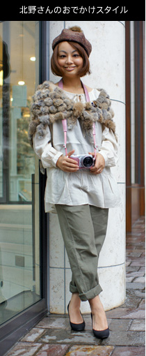 �k�삳��̂��ł����X�^�C��