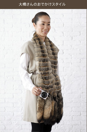 �勴����̂��ł����X�^�C��