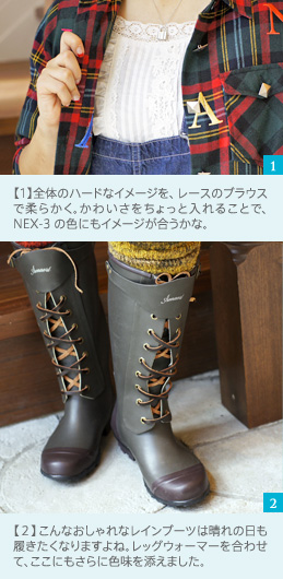 �y1�z�S�̂̃n�[�h�ȃC���[�W���A���[�X�̃u���E�X�ŏ_�炩���B���킢����������Ɠ���邱�ƂŁANEX-3�̐F�ɂ��C���[�W���������ȁB�y2�z����Ȃ������ȃ��C���u�[�c�͐���̓������������Ȃ�܂���ˁB���b�O�E�H�[�}�[�����킹�āA�����ɂ�����ɐF����Y���܂����B