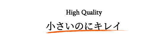 High Quality ̂ɃLC