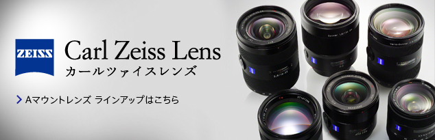 �J�[���c�@�C�X�����Y A�}�E���g�����Y ���C���A�b�v�͂�����