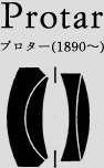 Proter �v���^�[(1890�`)