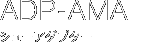 ADP-AMA �V���[�A�_�v�^�[