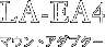 LA-EA4 �}�E���g�A�_�v�^�[