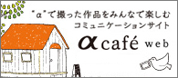 ��cafe