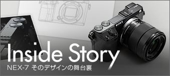 Inside Story J҂m NEX-7