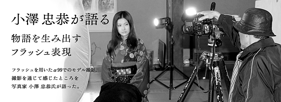 ���V��������� ����𐶂ݏo���t���b�V���\��