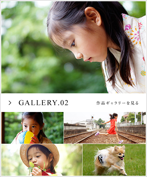GALLERY.02 ��i�M�������[������