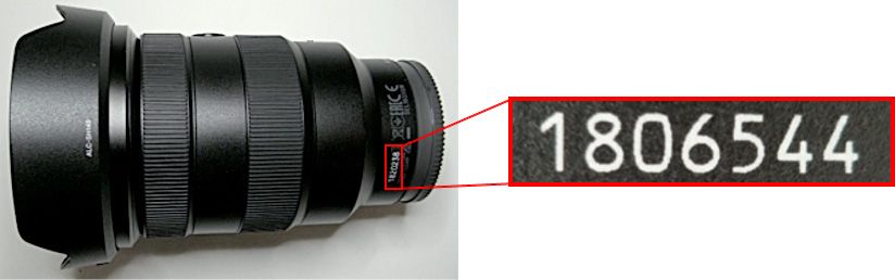 デジタル一眼カメラα™［Eマウント］用レンズ FE 16-35mm F2.8 GM