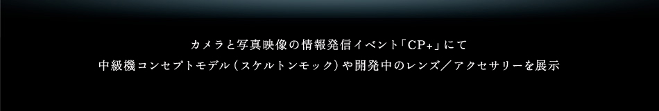 JƎʐ^f̏񔭐MCxguCP+vɂĒ@RZvgfiXPgbNjJ̃Y^ANZT[W