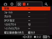 �t���C���[�W