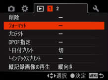 �t���C���[�W