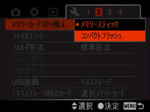 �t���C���[�W