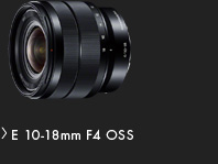 E 10-18mm F4 OSS