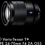 Vario-Tessar T＊ FE 24-70mm F4 ZA OSS