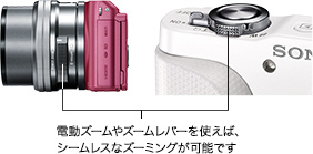 �d���Y�[����Y�[�����o�[���g���΁A�V�[�����X�ȃY�[�~���O���\�ł�