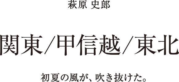 �֓�/�b�M�z/���k�@�����j�Y