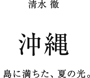 ����@�����O