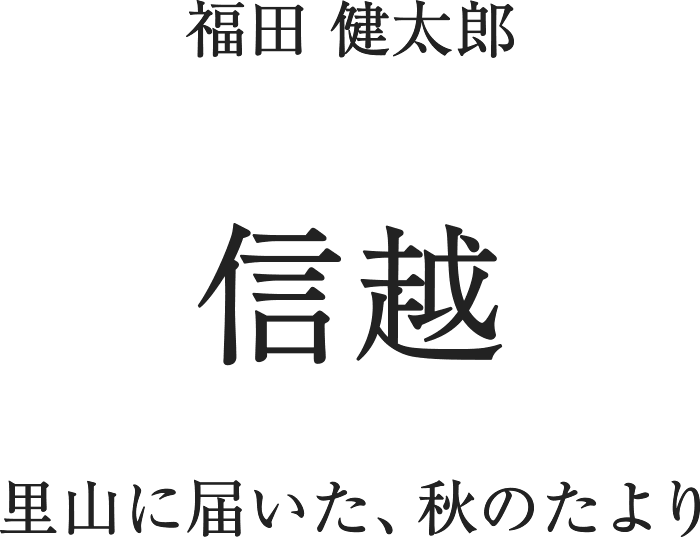 �M�z�@���c�����Y