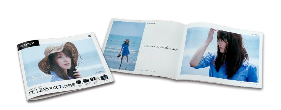 FE�����Y�~��7S �t�H�g�u�b�N