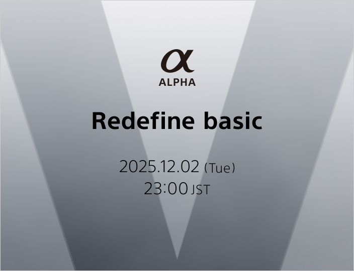 SONY α ミラーレスカメラ 20.1MP α1 | デジタル一眼カメラα（アルファ） | ソニー