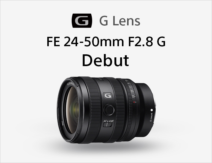 FE 24-50mm F2.8 G