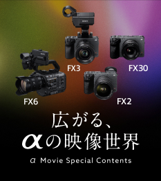  Movie Special Contents LẢfE