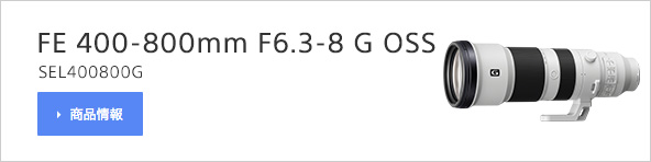 FE 400-800mm F6.3-8 G OSSiSEL400800Gji
