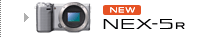 NEX-5R