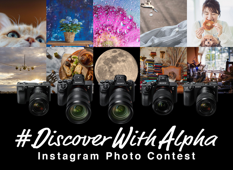 #DiscoveryWithAlpha Instagram Photo Contest