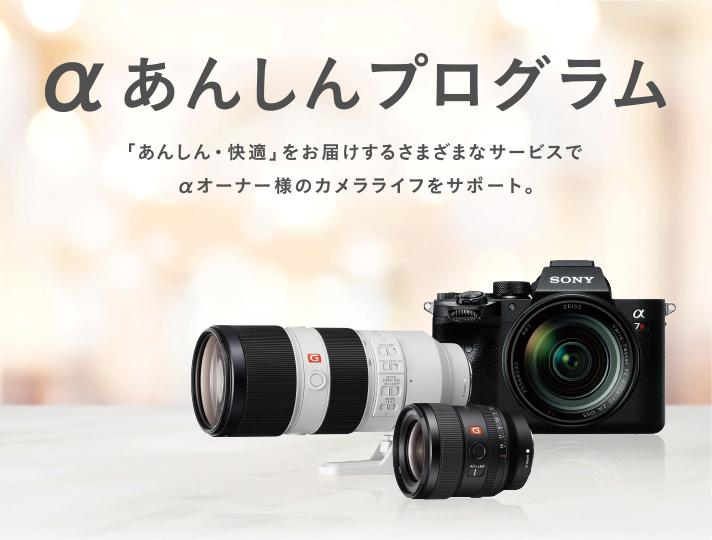 �����񂵂�v���O����