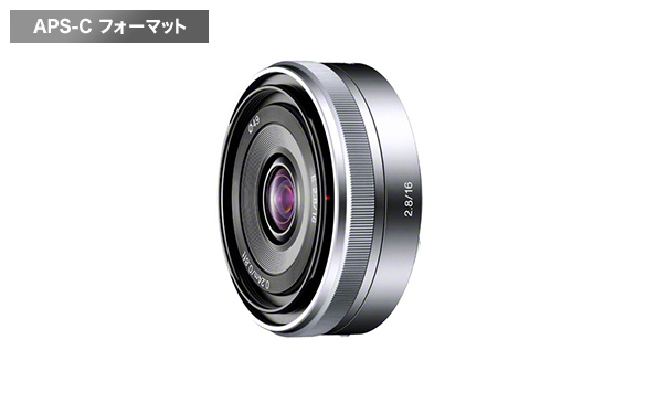 ZV-E10 におすすめのレンズ 3選 | デジタル一眼カメラα（アルファ 