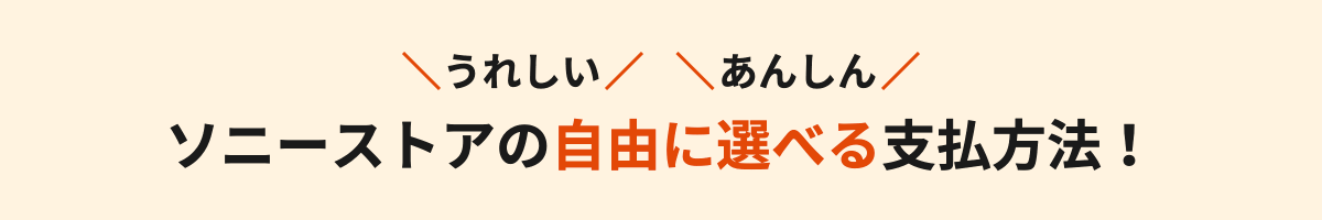 ꂵ@񂵂@\j[XgA̎RɑIׂx@I