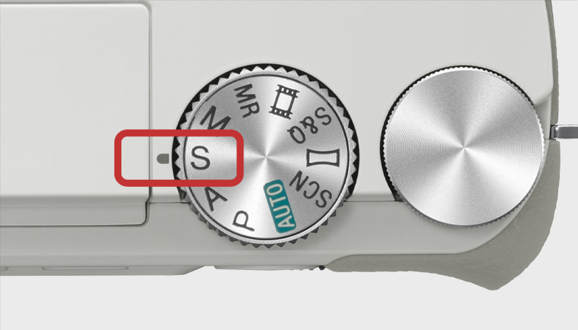 S（シャッタースピード優先）モード
