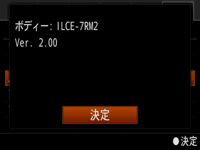 �o�[�W�����m�F���