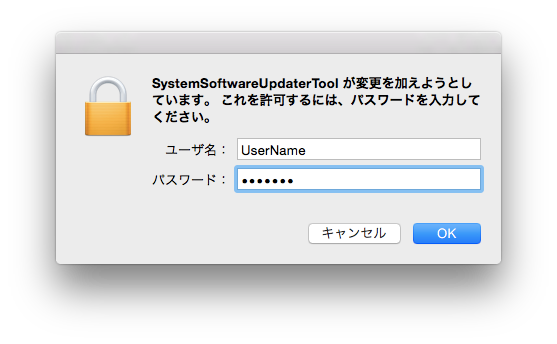 �}1-1 �p�X���[�h���͉��