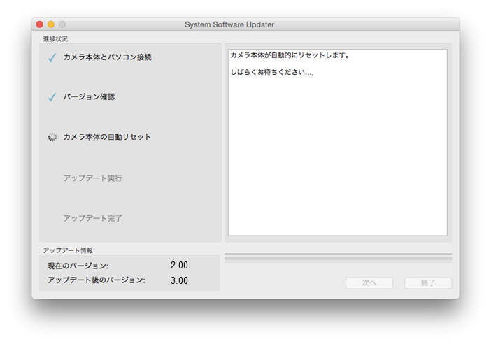 �}4 �J�����{�̂������I�Ƀ��Z�b�g���܂�
