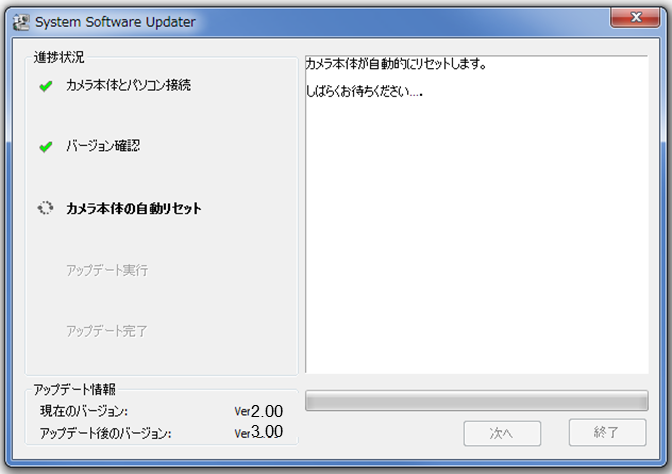 �}5 �J�����{�̂������I�Ƀ��Z�b�g���܂�