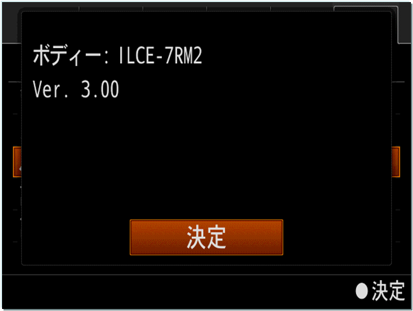 �}9 �o�[�W�����m�F���