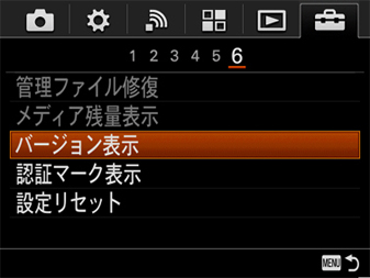 �}8 �o�[�W�����\���I�����