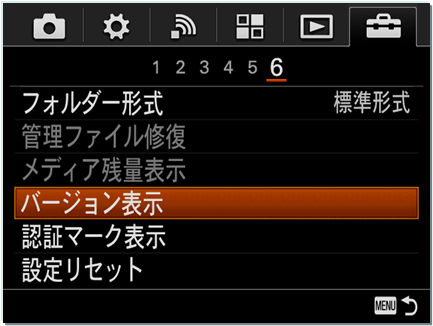 �o�[�W�����\���I�����