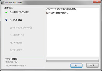 �p�\�R�����̕\��