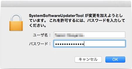 �}1 �p�X���[�h���͉��