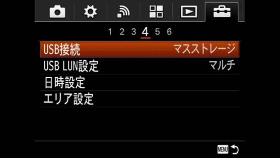 �}3 USB�ڑ��̐ݒ���m�F���܂�