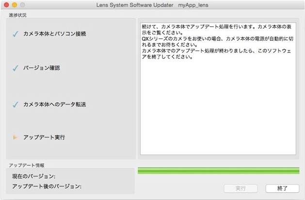 �}9 [�I��]���N���b�N���܂�